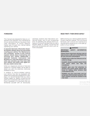 nissan rogue 2019 owners manual